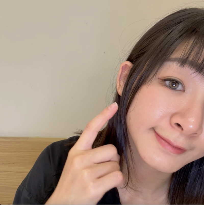試用